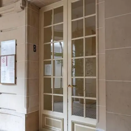 公寓 Superbe Hammam A Montparnasse 巴黎